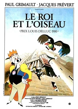 The King and the Mockingbird poster