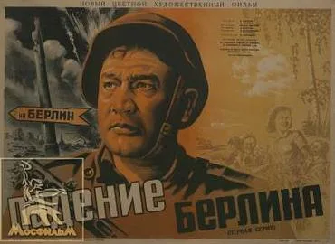 The Fall of Berlin poster