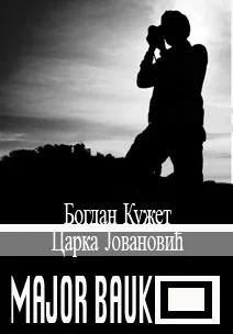 Major Bauk poster