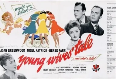 Young Wives' Tale poster