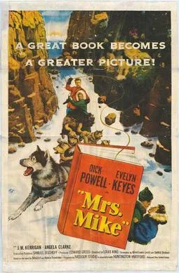 Mrs. Mike poster