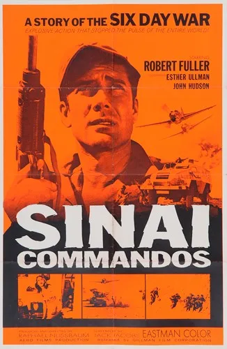 Sinai Commandos poster