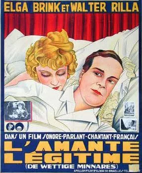 Marriage in Trouble poster
