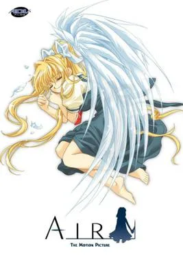 Air poster