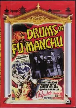Drums of Fu Manchu poster