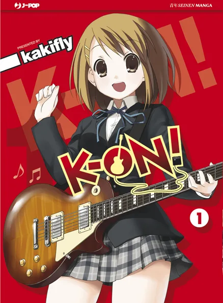 K-On! The Movie poster
