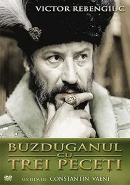 Buzduganul cu trei peceti poster