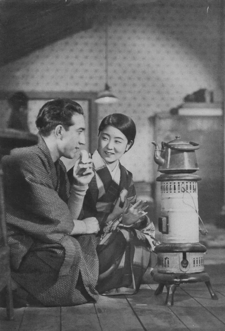Woman of Tokyo poster