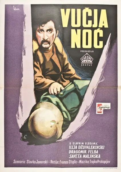 Volčja noć poster