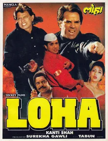Loha poster