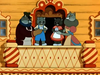 The Cat's House poster