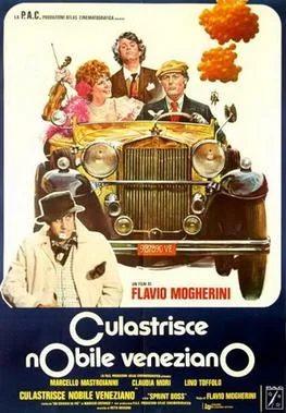 Lunatics and Lovers poster