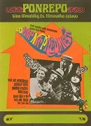 The House in the Suburbs poster