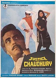 Justice Chaudhry poster