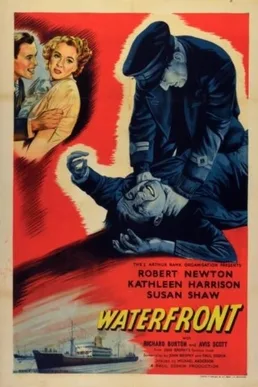 Waterfront poster