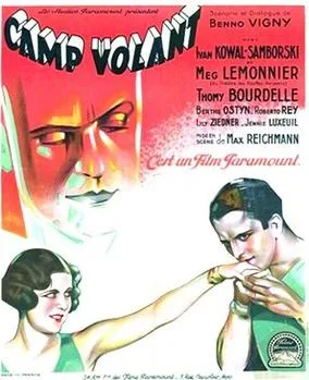 Transit Camp poster