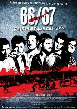 66/67: Fairplay Is Over poster