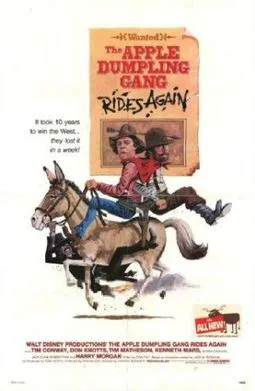 The Apple Dumpling Gang Rides Again poster