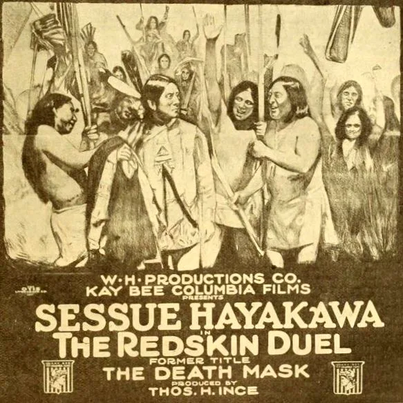 The Death Mask poster
