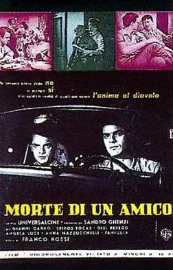 Death of a Friend poster