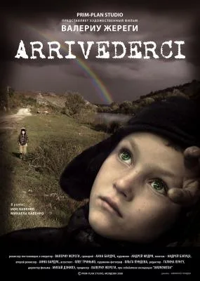 Arrivederci poster