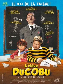 L'Élève Ducobu poster