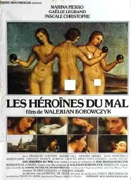 Immoral Women poster