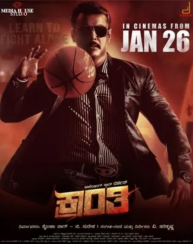 Kranti poster