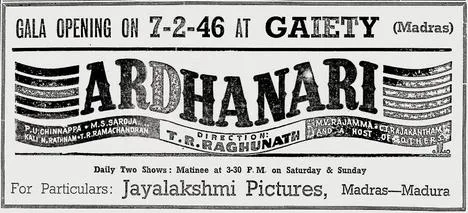 Arthanaari poster