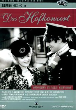 The Court Concert poster