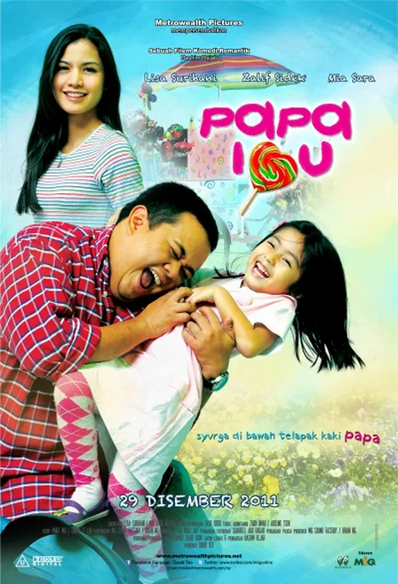 Papa I Love You, Papa I Love You poster
