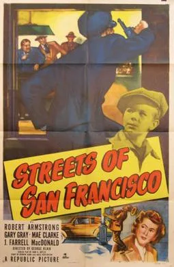 Streets of San Francisco poster