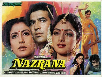 Nazrana poster
