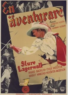Adventurer poster