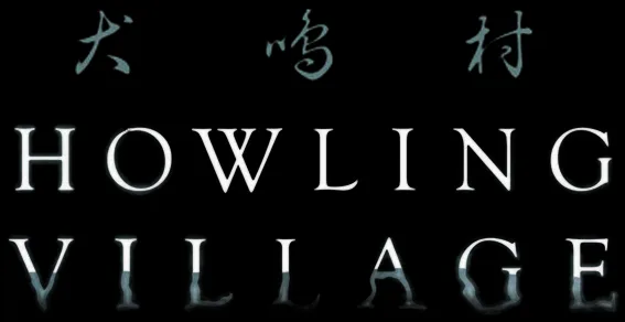 Howling Village poster