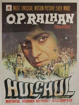 Hulchul poster