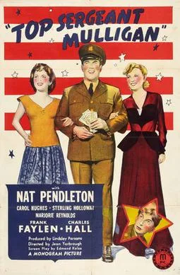 Top Sergeant Mulligan poster