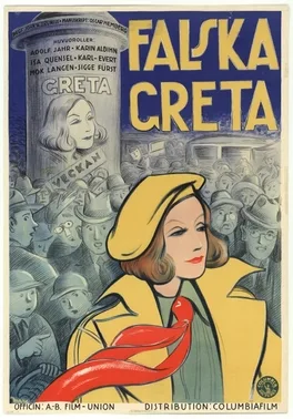 False Greta poster