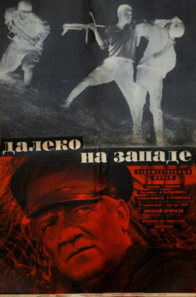 Far in the West poster