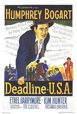 Deadline – U.S.A. poster
