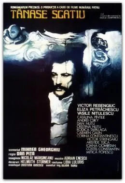 A Summer Tale poster