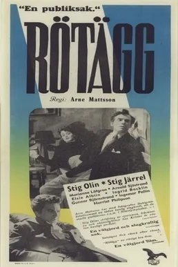 Incorrigible poster