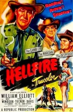 Hellfire poster
