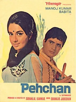 Pehchan poster