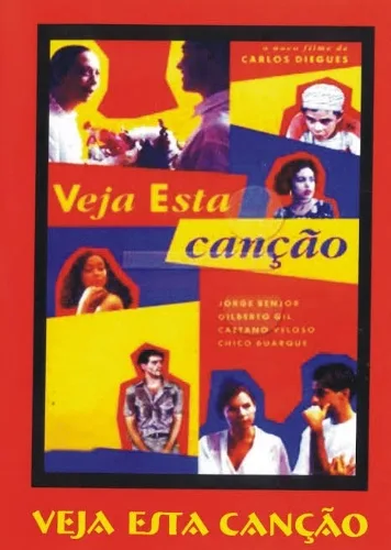 See This Song poster