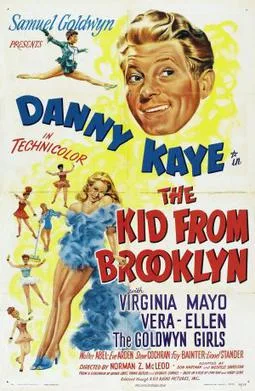 The Kid from Brooklyn poster