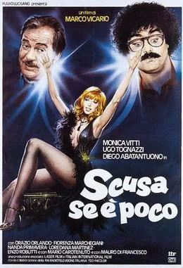 Scusa se è poco poster