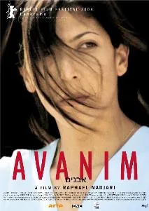 Avanim poster