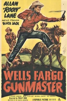 Wells Fargo Gunmaster poster