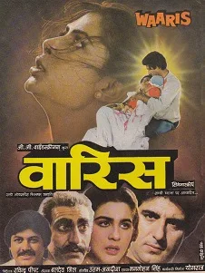 Waaris poster